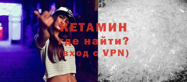 скорость Киреевск