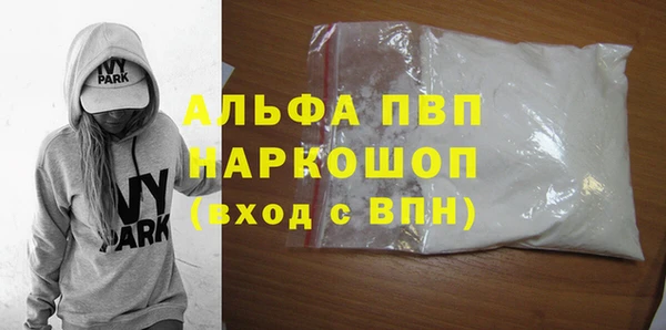 ПСИЛОЦИБИНОВЫЕ ГРИБЫ Кинешма