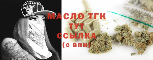 ПСИЛОЦИБИНОВЫЕ ГРИБЫ Кинешма