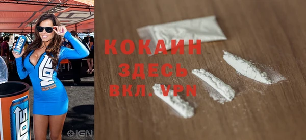 скорость Киреевск