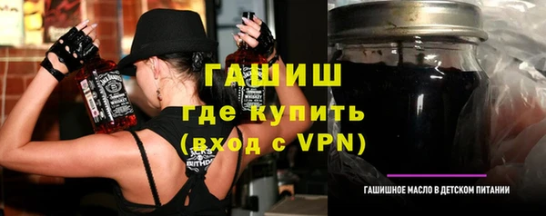 скорость Киреевск