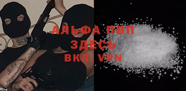 скорость Киреевск