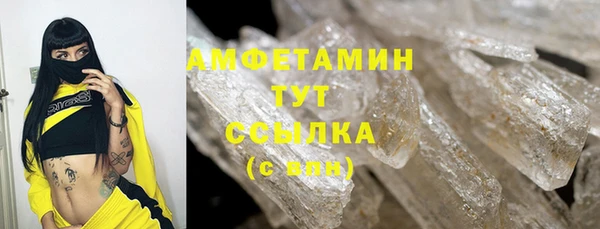 ПСИЛОЦИБИНОВЫЕ ГРИБЫ Кинешма