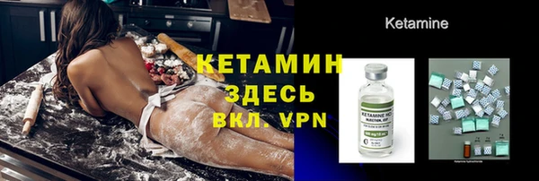 скорость Киреевск