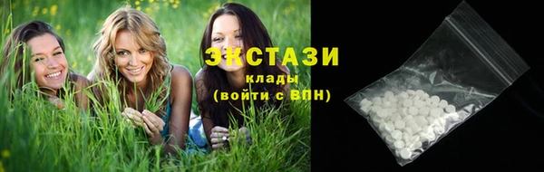 тгк Киренск