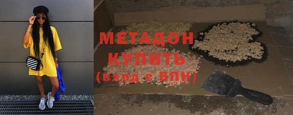 тгк Киренск