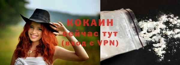 скорость Киреевск