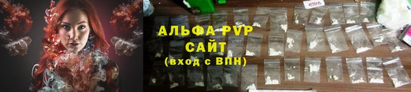 тгк Киренск