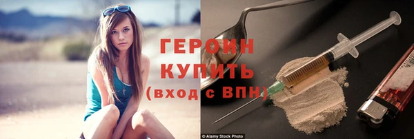 скорость Киреевск