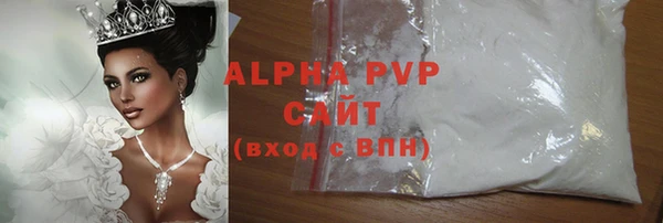ПСИЛОЦИБИНОВЫЕ ГРИБЫ Кинешма