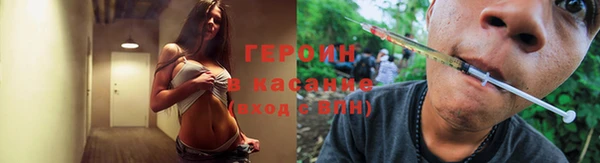 ПСИЛОЦИБИНОВЫЕ ГРИБЫ Кинешма