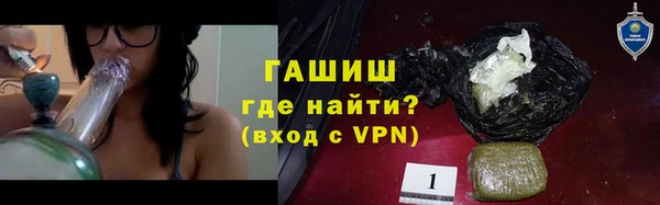 тгк Киренск