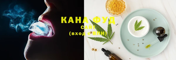 скорость Киреевск