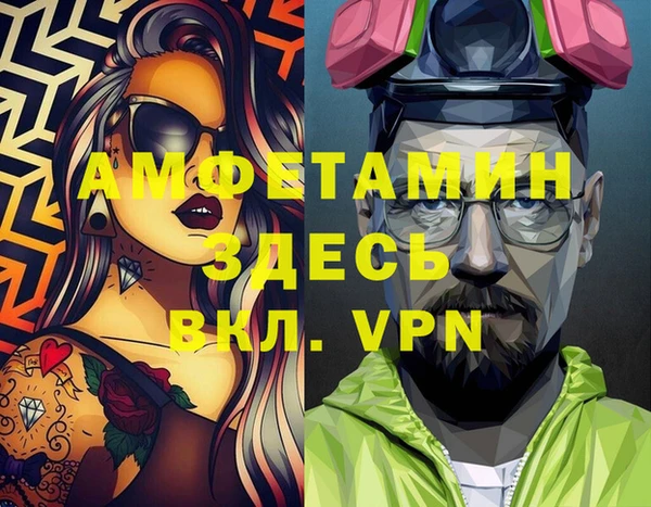 тгк Киренск