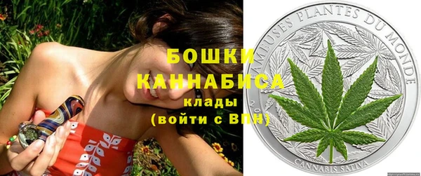 тгк Киренск