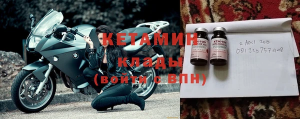 тгк Киренск