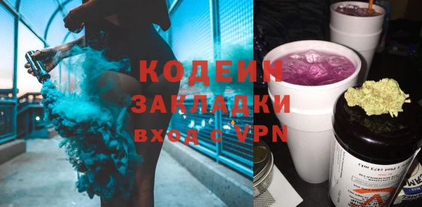тгк Киренск