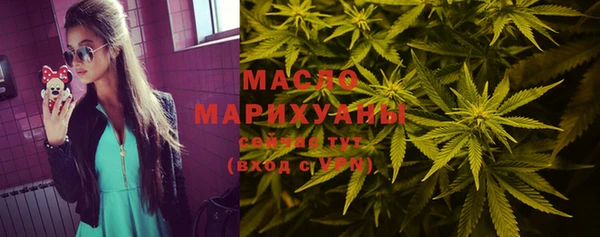 ПСИЛОЦИБИНОВЫЕ ГРИБЫ Кинешма