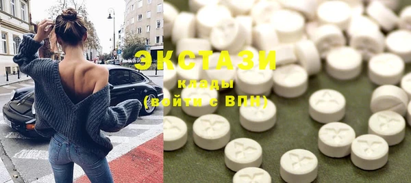 тгк Киренск