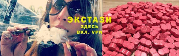 тгк Киренск