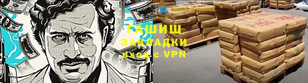 тгк Киренск