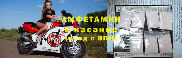 тгк Киренск