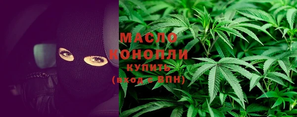 скорость Киреевск