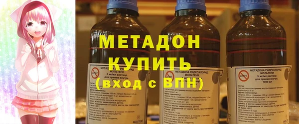 скорость Киреевск