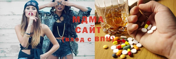 тгк Киренск