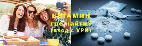 ПСИЛОЦИБИНОВЫЕ ГРИБЫ Кинешма