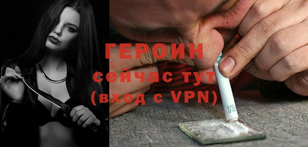 тгк Киренск