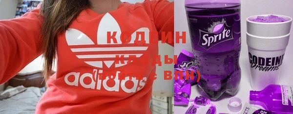 скорость Киреевск