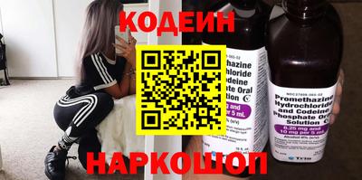 индика Чапаевск