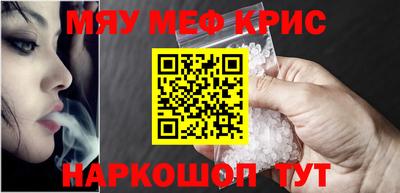 jwh Обнинск