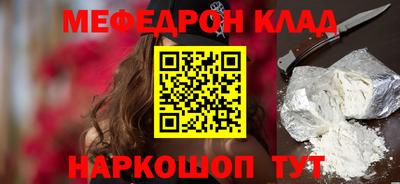 индика Нягань