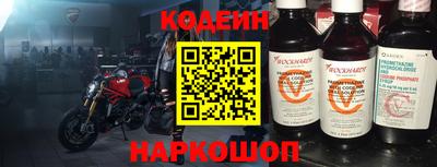 индика Нягань