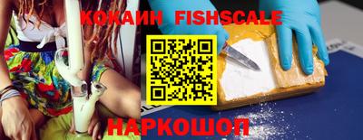 индика Нягань