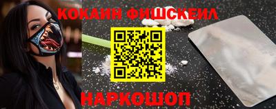 индика Нягань
