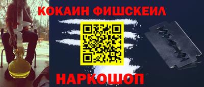 индика Нягань