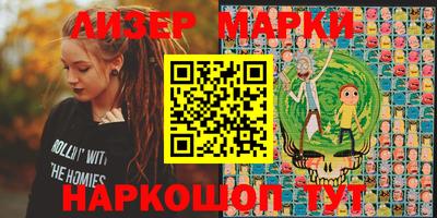 индика Нягань
