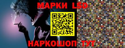 MESCALINE Обь