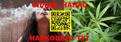 MESCALINE Обь