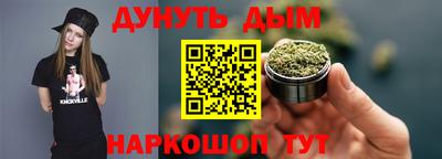MESCALINE Обь