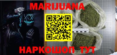 MESCALINE Обь