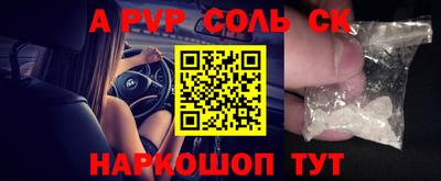 индика Нягань