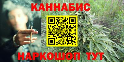 MESCALINE Обь