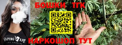 прущая мука Чебаркуль