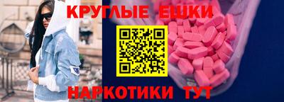 индика Нягань