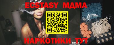 индика Нягань