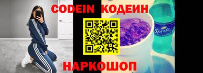 jwh Обнинск